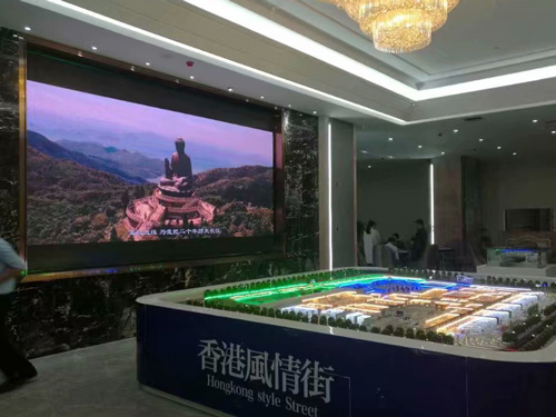 中茂城營(yíng)銷(xiāo)中心P3全彩屏