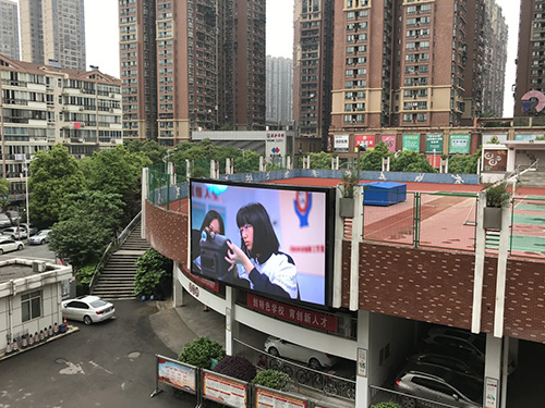 戶外T5全彩表貼LED顯示屏