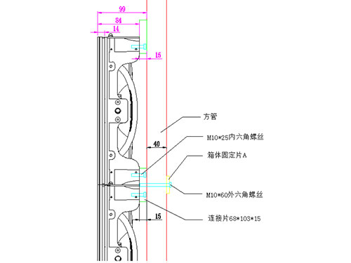 湖南匯彩電子科技有限公司_長(zhǎng)沙LED顯示屏生產(chǎn)銷售,顯示屏租賃