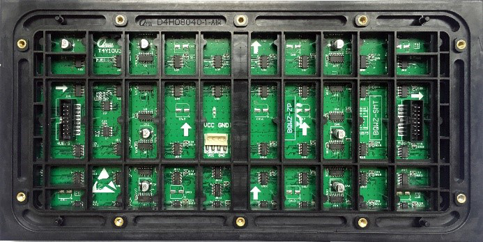 湖南匯彩電子科技有限公司_長(zhǎng)沙LED顯示屏生產(chǎn)銷售,顯示屏租賃