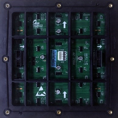 湖南匯彩電子科技有限公司_長沙LED顯示屏生產(chǎn)銷售,顯示屏租賃