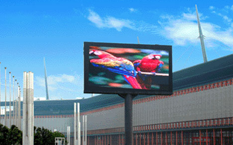 長(zhǎng)沙LED顯示屏公司,長(zhǎng)沙LED顯示屏廠家,長(zhǎng)沙小間距LED顯示屏,長(zhǎng)沙電子顯示屏,長(zhǎng)沙LED異形屏,長(zhǎng)沙LED透明屏,長(zhǎng)沙LED顯示屏,長(zhǎng)沙LED大屏,湖南LED顯示屏公司,湖南電子顯示屏,湖南全彩顯示屏,湖南LED顯示屏,湖南LED大屏