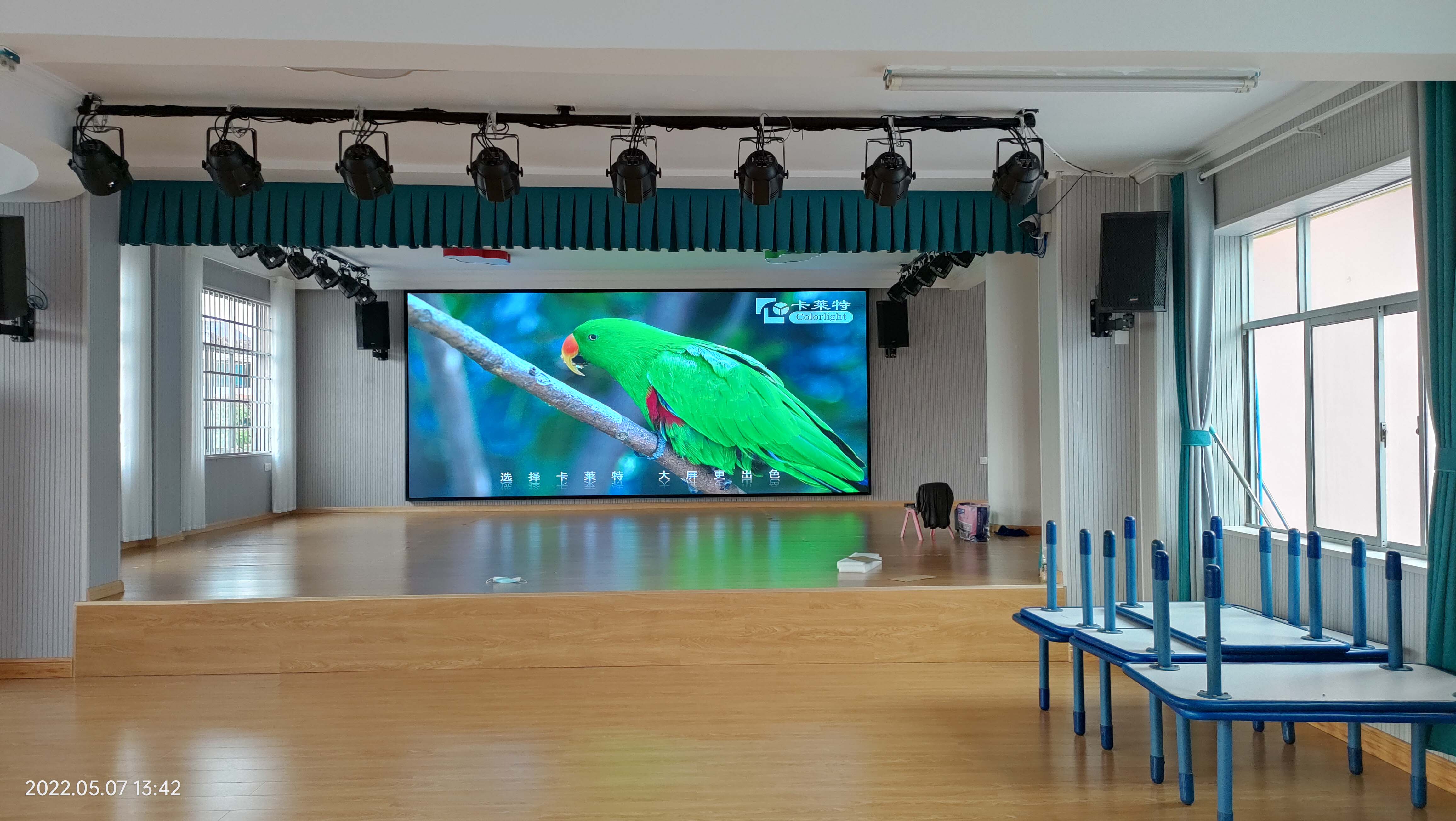 長沙LED顯示屏公司,長沙LED顯示屏廠家,長沙小間距LED顯示屏,長沙電子顯示屏,長沙LED異形屏,長沙LED透明屏,長沙LED顯示屏,長沙LED大屏,湖南LED顯示屏公司,湖南電子顯示屏,湖南全彩顯示屏,湖南LED顯示屏,湖南LED大屏