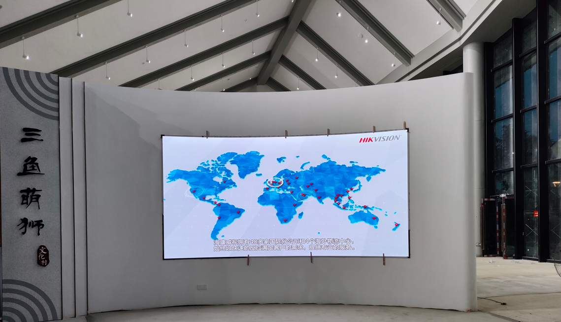 長沙LED顯示屏公司,長沙LED顯示屏廠家,長沙小間距LED顯示屏,長沙電子顯示屏,長沙LED異形屏,長沙LED透明屏,長沙LED顯示屏,長沙LED大屏,湖南LED顯示屏公司,湖南電子顯示屏,湖南全彩顯示屏,湖南LED顯示屏,湖南LED大屏