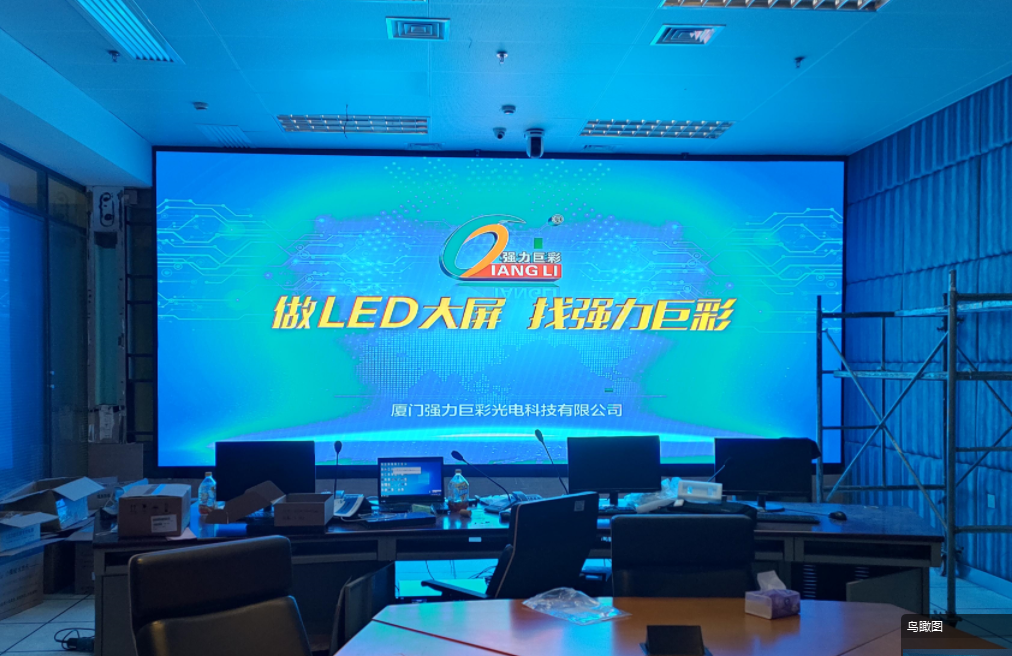 長(zhǎng)沙LED顯示屏公司,長(zhǎng)沙LED顯示屏廠家,長(zhǎng)沙小間距LED顯示屏,長(zhǎng)沙電子顯示屏,長(zhǎng)沙LED異形屏,長(zhǎng)沙LED透明屏,長(zhǎng)沙LED顯示屏,長(zhǎng)沙LED大屏,湖南LED顯示屏公司,湖南電子顯示屏,湖南全彩顯示屏,湖南LED顯示屏,湖南LED大屏