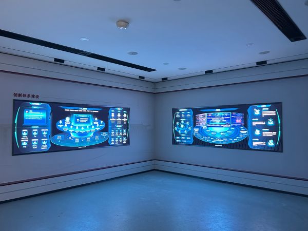 長沙LED顯示屏公司,長沙LED顯示屏廠家,長沙小間距LED顯示屏,長沙電子顯示屏,長沙LED異形屏,長沙LED透明屏,長沙LED顯示屏,長沙LED大屏,湖南LED顯示屏公司,湖南電子顯示屏,湖南全彩顯示屏,湖南LED顯示屏,湖南LED大屏